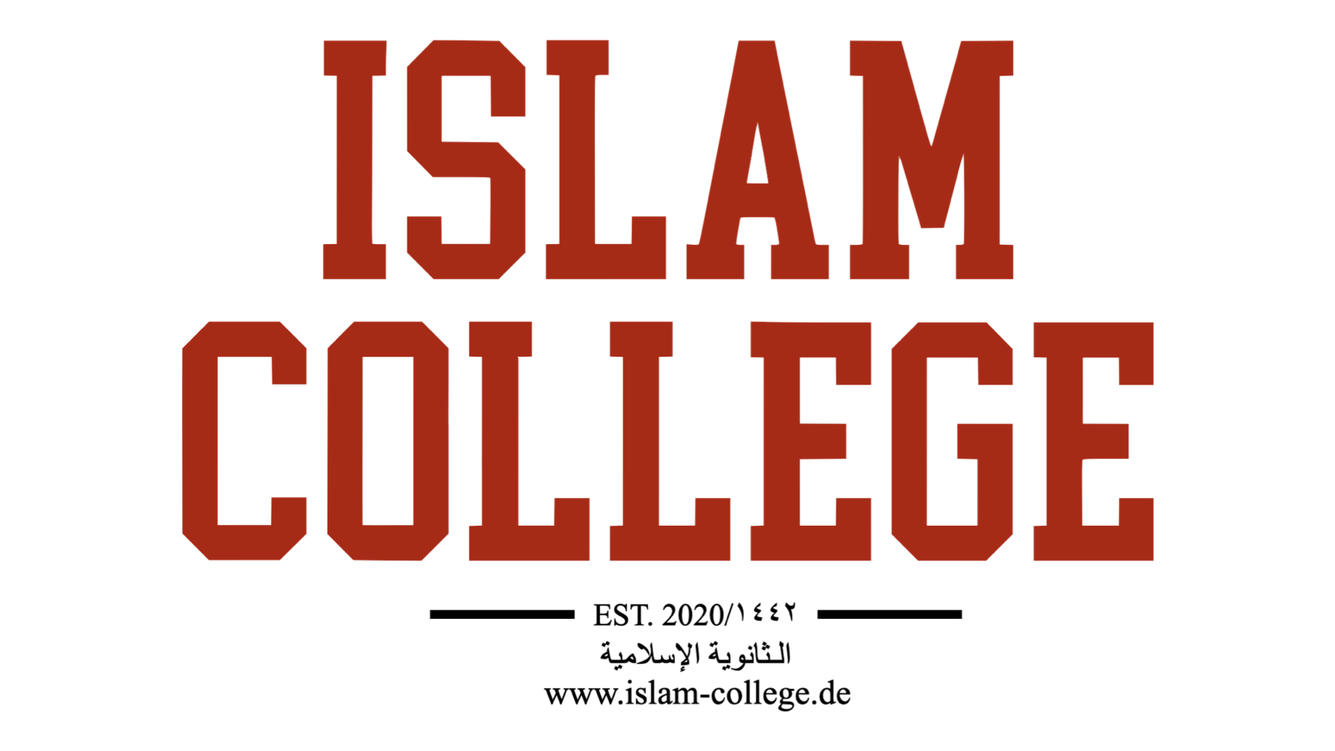Islam College